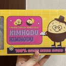 신선과일(상동점) 이미지