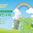 더전자담배 동탄점