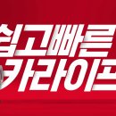 라이프렌터카 이미지