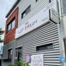 제주시, 제주동백을담다 / 몸국 맛집