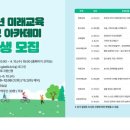 경상북도교육청 울진도서관 네이버블로그