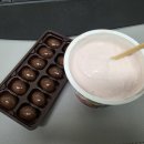 씨유 판교스페이스점 이미지