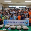 금광1동 주민센터 이미지