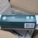 제암농장 이미지