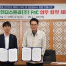 코오롱스포츠울산 - 중구 서원1길 1 | 코오롱스포츠울산