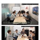 스압) 여초 커뮤에서 난리 났다는 남친 여친 싸움 토론 이미지