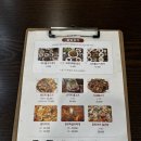 불국사 | 경주맛집 가성비 좋은 불국사 근처 식당 정담솥밥 후기
