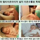 세정세탁 이미지
