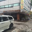 소 딜리셔스 이미지