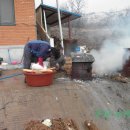 두부생각 이미지