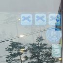 [경기/파주] 파주 모아냉면 냉면 아롱사태 수육 맛집 방문 후기