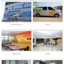 강동정문약국 이미지