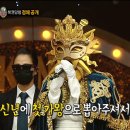 신와사비 이미지