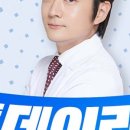 눈에힘안과의원 이미지