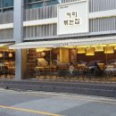 시골커피 이미지