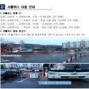 개명연수원 | 2026 서울 교육공무직 채용, 면접 장소부터 확인하세요…합격자들이 놓치지 않는 준비사항