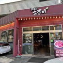 100년소갈비 이미지