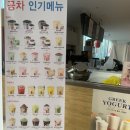 공차광주기독병원 이미지