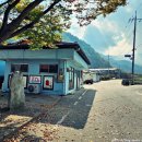 무룡경로당 이미지