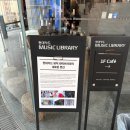 라이브 소극장 | [데이브레이크 공연 후기] 소극장 시리즈 ONL Vol.1 / 현대카드 언더스테이지 스탠딩 시야 (feat. 신곡...