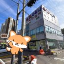 무지개사우나 이미지