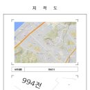 양을로 41번길 이미지