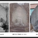 보절면보건지소 이미지