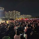 만촌달빛커뮤니티센터 | 2025 연수 능허대 문화축제(10.17.~19.) 일정, 예매, 라인업, 숙박, 맛집, 주차 사전준비 꿀팁