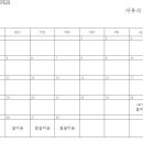 용운한우정육점 | 순서 백일까지모유+분유아기이유식 이유식재료구입 이유식소고기 대전이유식소고기구입 용운한우정육점강추