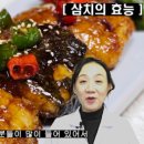 건강 한약국 이미지