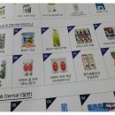 삼 덴탈 이미지