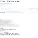 베룸마케팅