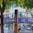 응봉농장 이미지