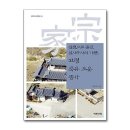 오운