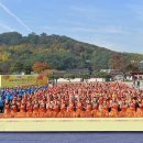 장길자 회장님 국제위러브유운동본부, 가족이 건강하길 바라는 마음 김장김치 봉사활동 이미지