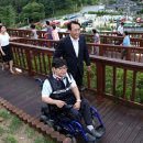 판암근린공원 이미지