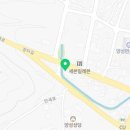 치킨플러스 양성점 이미지