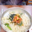 종로5가역 1번 출구 | 내돈내산 종로5가역 맛집 충무칼국수 방문 후기 / 직장인 점심 맛집 / 허영만 백반기행 맛집