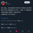 미(ME) 이미지