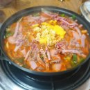 송탄부대찌개 이미지