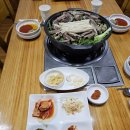 청원흑염소 이미지