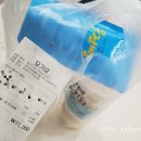 청자다방운남