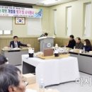 광주보건대학교 산학협력단