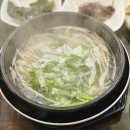 영주동본가할매복국 이미지