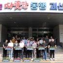 괴산증평교육지원청, 괴산증평산림조합 기부 꽃 활용 ‘청렴 꽃 심기’행사 개최 이미지