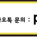 에스엠블루밍