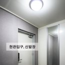 원도안로-3 이미지