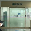 성서보건지소 | 대구 달서구 보건소 b형간염 예방접종 가격 주의사항