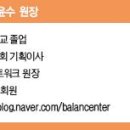 한결의원 이미지