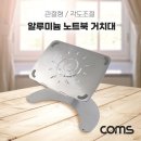 6432 이미지